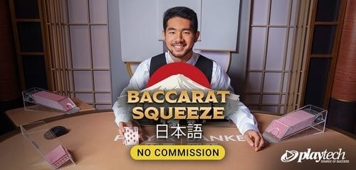 Play Baccarat Squeeze NC at ICE36 Casino