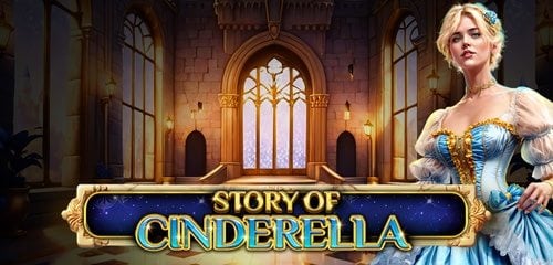 Story Of Cinderella