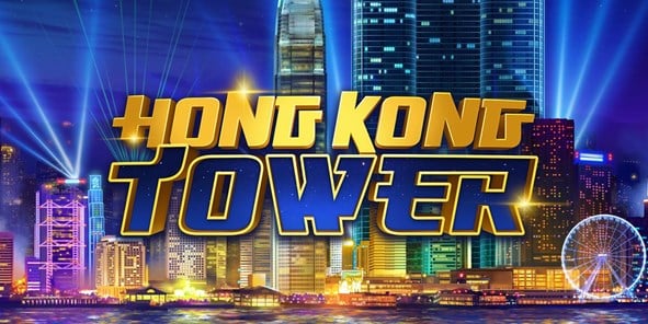 Hong Kong Tower Review