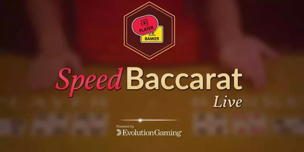 How To Play Speed Baccarat - Evolution Gaming