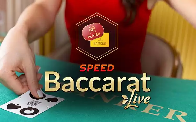 Speed Baccarat