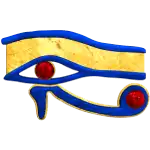 Treasures of Egypt_Eye of Horus