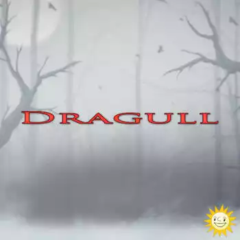 Dragull