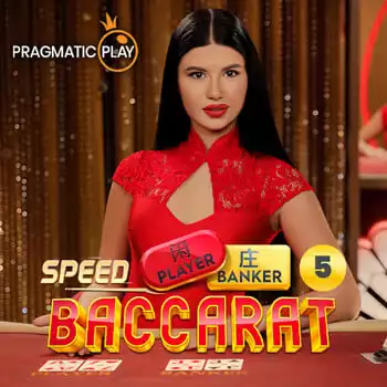 Speed Baccarat 5