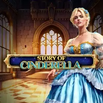 Story Of Cinderella