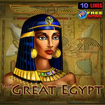 The Great Egypt